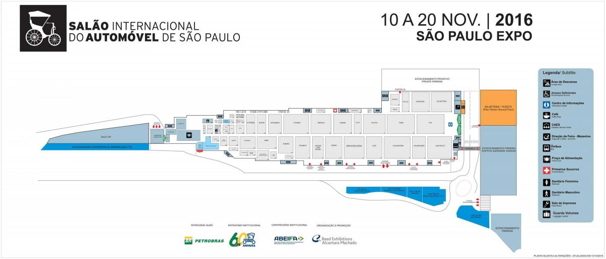 Карта автосалоні в Сан-Паулу