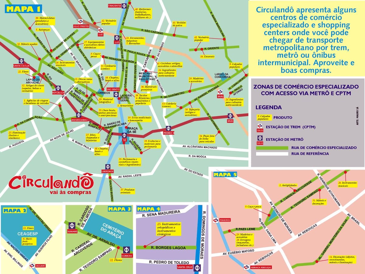 Карта супермаркети в Сан-Паулу