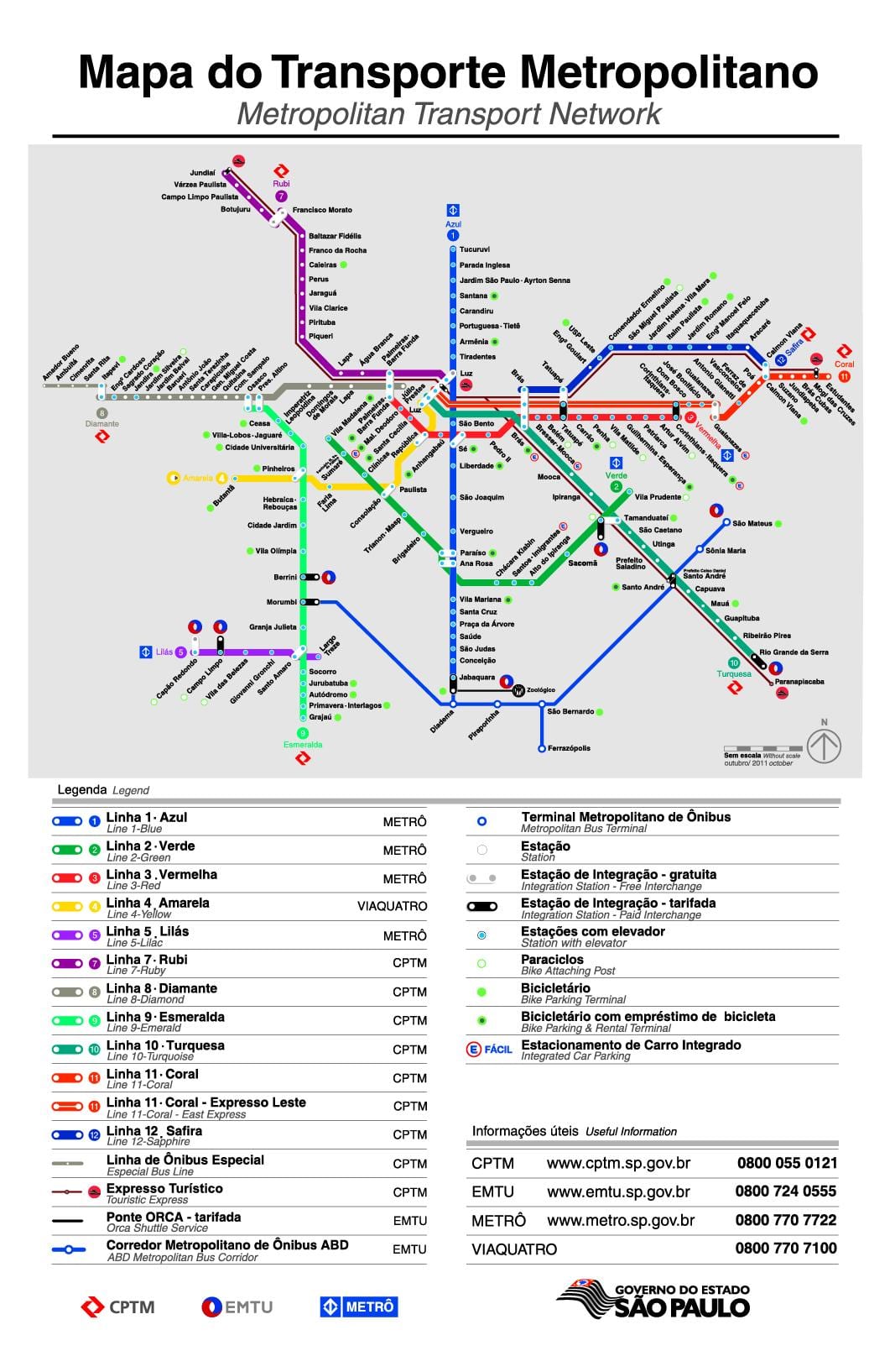 Карта Сптранс